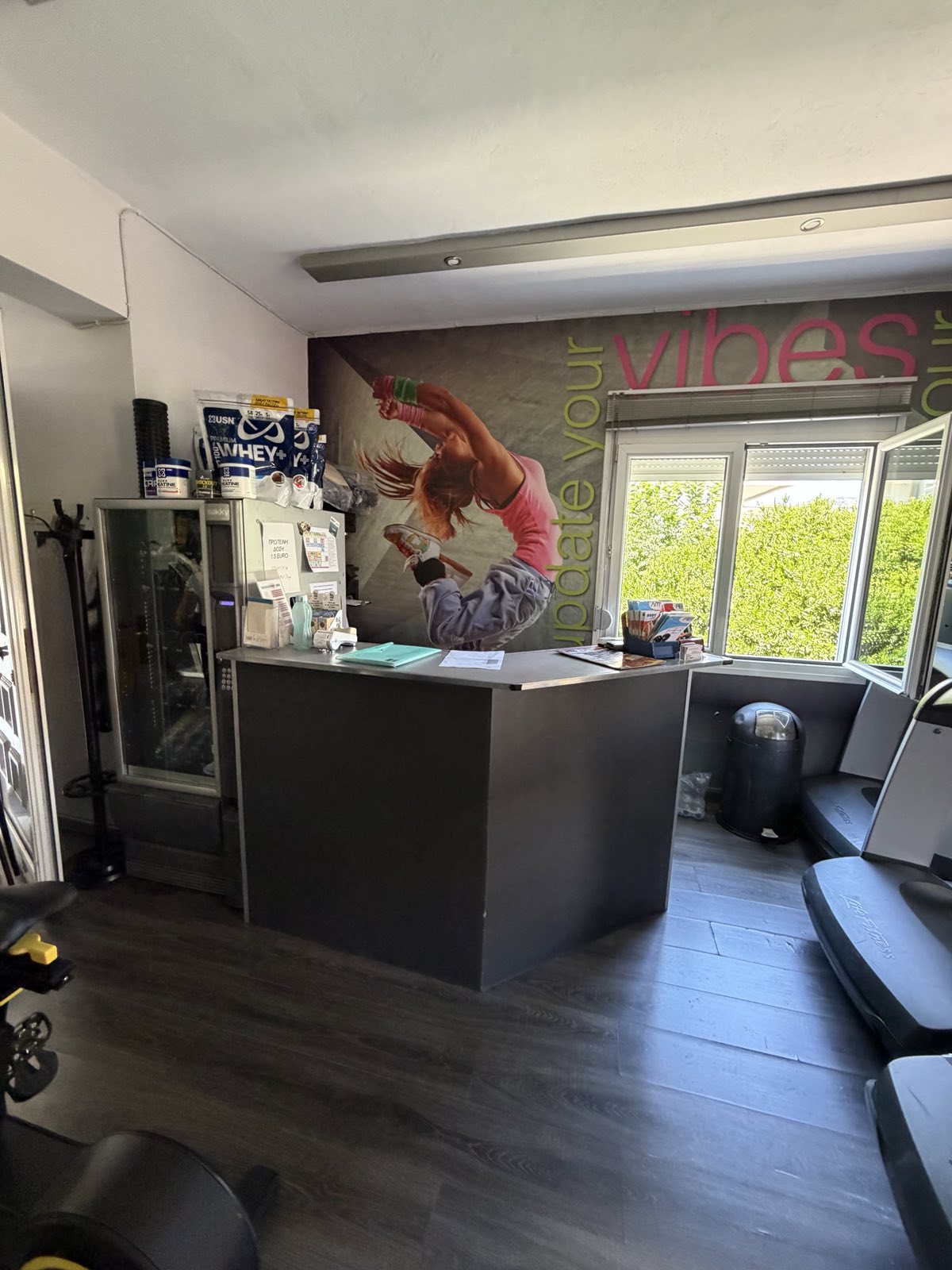 Fitness Bar & Supplements